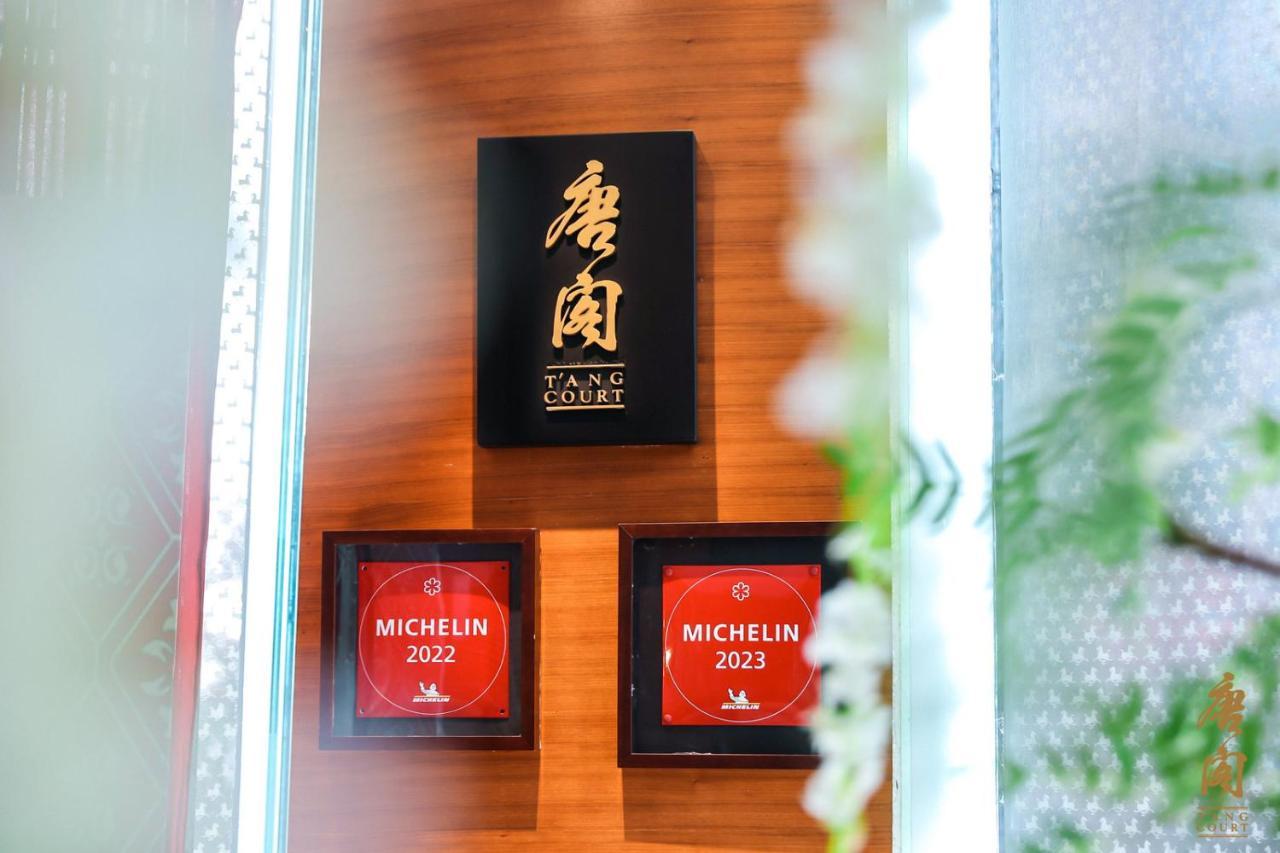 The Langham, Shanghai, Xintiandi Exterior foto Michelin star awards at Tang Court